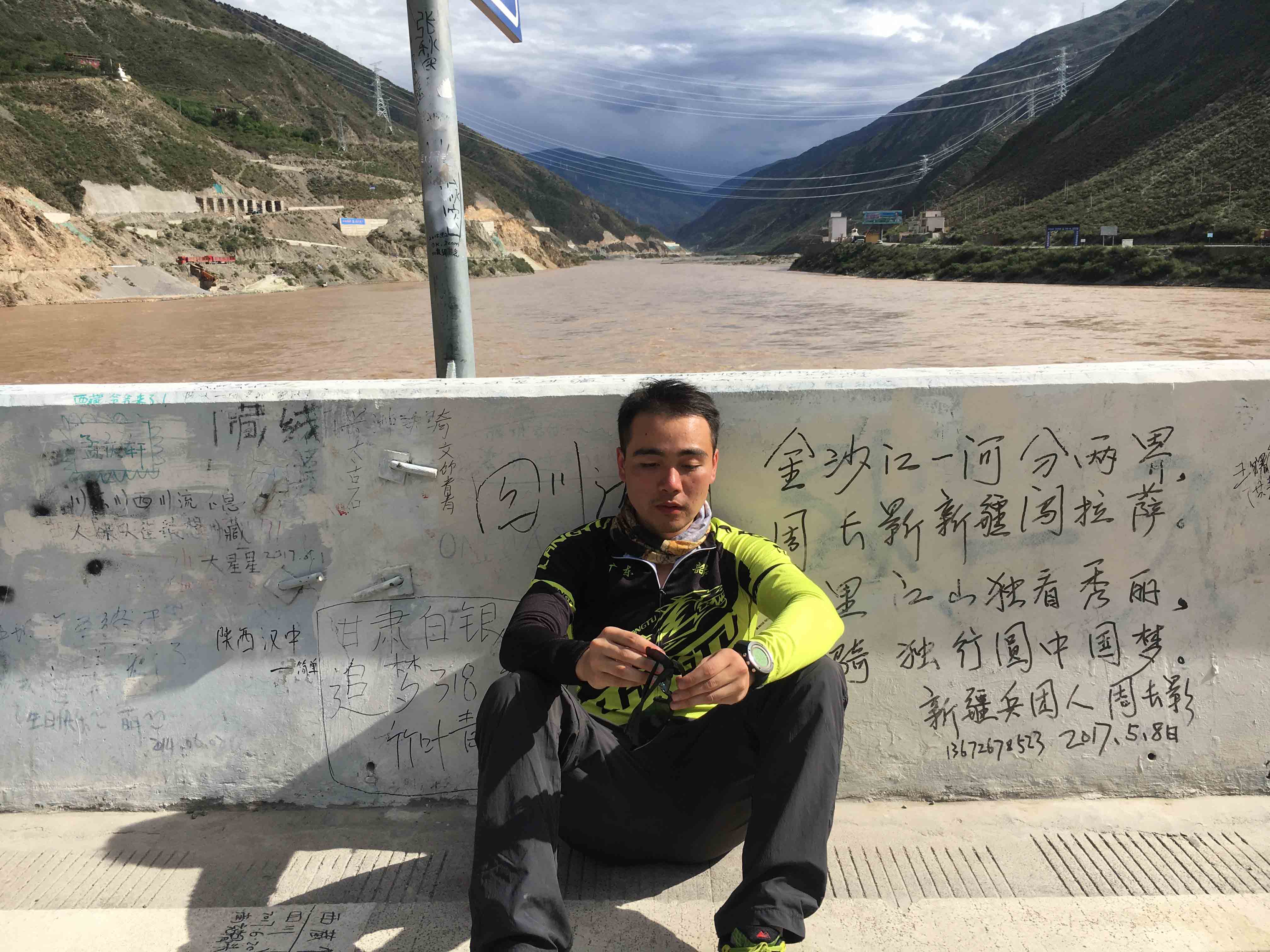 寻找的答案